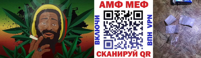гидра ССЫЛКА Беслан Amphetamine Розовый