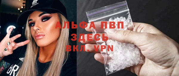 бутик Алексеевка