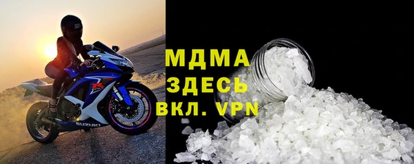 бутик Алексеевка
