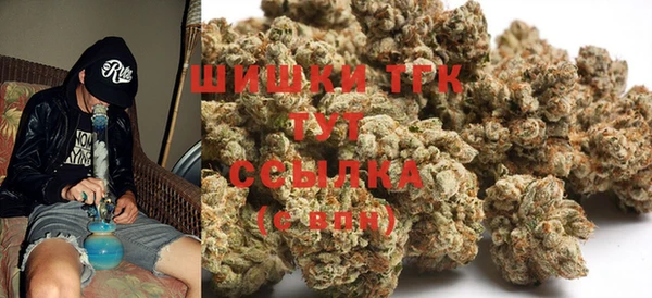 марихуана Алексин