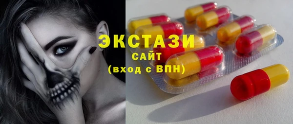 марихуана Алексин