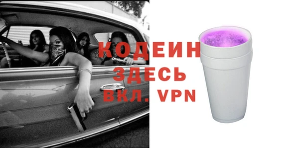 герыч Алзамай