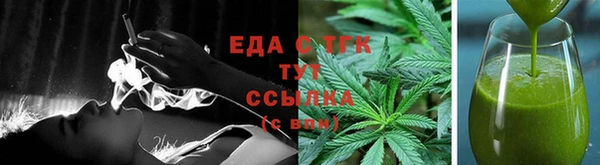 марихуана Алексин