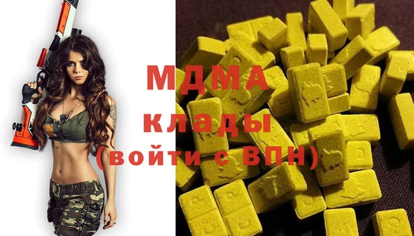 бутик Алексеевка