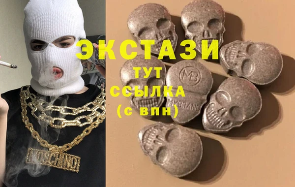 бутик Алексеевка