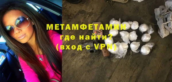 каннабис Снежногорск