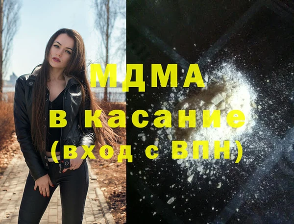 марихуана Алексин