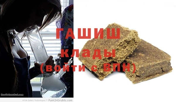 герыч Алзамай