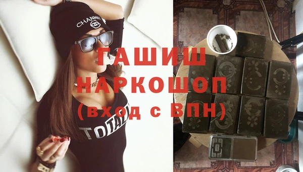 бутик Алексеевка