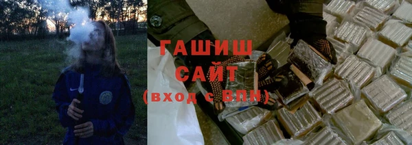 бутик Алексеевка
