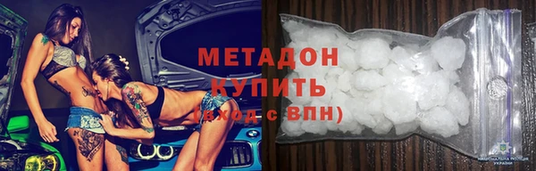 спиды Снежинск