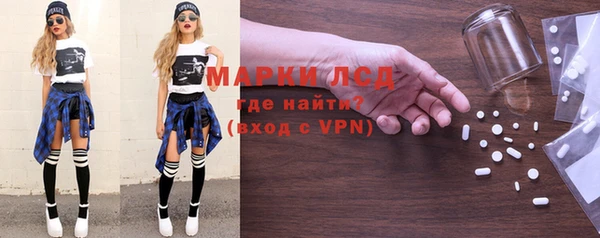 марихуана Алексин