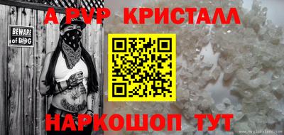 МДМА Будённовск