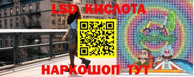 MESCALINE Бугуруслан
