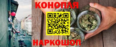 мескалин Бузулук
