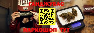 МДМА Будённовск