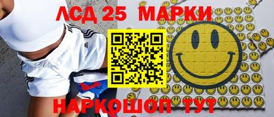 МДМА Будённовск
