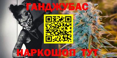 МДМА Будённовск
