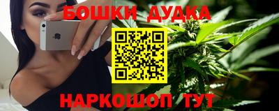 МДМА Будённовск
