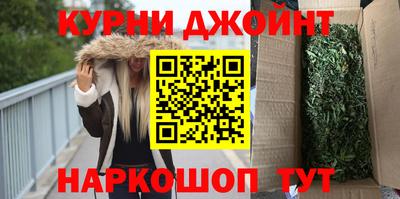 мескалин Бузулук