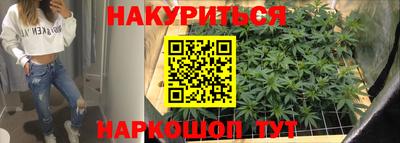 MESCALINE Бугуруслан