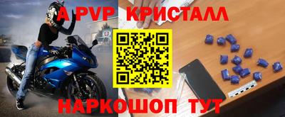 мескалин Бузулук