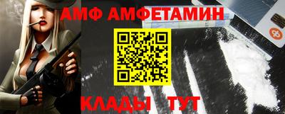 мескалин Бузулук