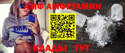 мескалин Бузулук