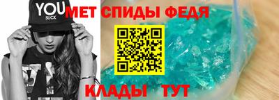 МДМА Будённовск