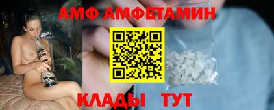 МДМА Будённовск