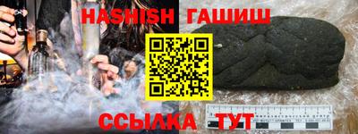 мескалин Бузулук