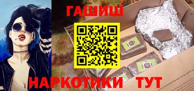 мескалин Бузулук