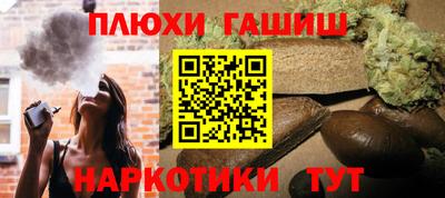 мескалин Бузулук