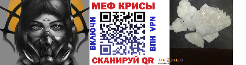 МЯУ-МЯУ мяу мяу Беслан