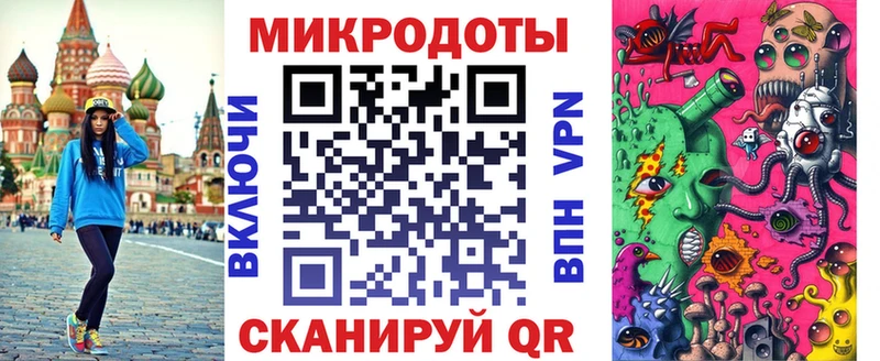 Псилоцибиновые грибы Psilocybe наркота Беслан