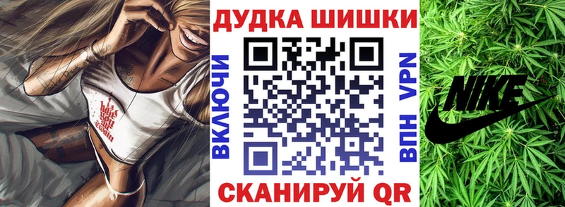 Канабис сатива  Беслан 